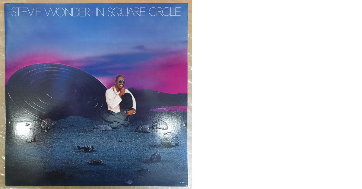 Stevie Wonder - In Square Circle 1985 NM-  For Sale