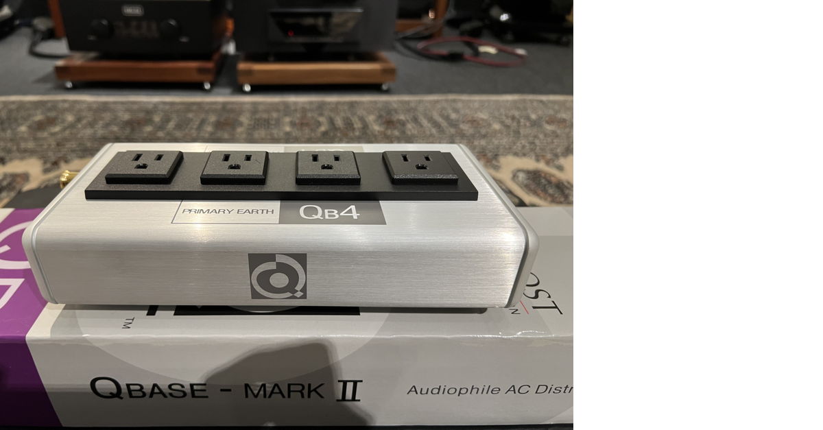 Nordost ORT Qbase QB4 MkII For Sale Audiogon
