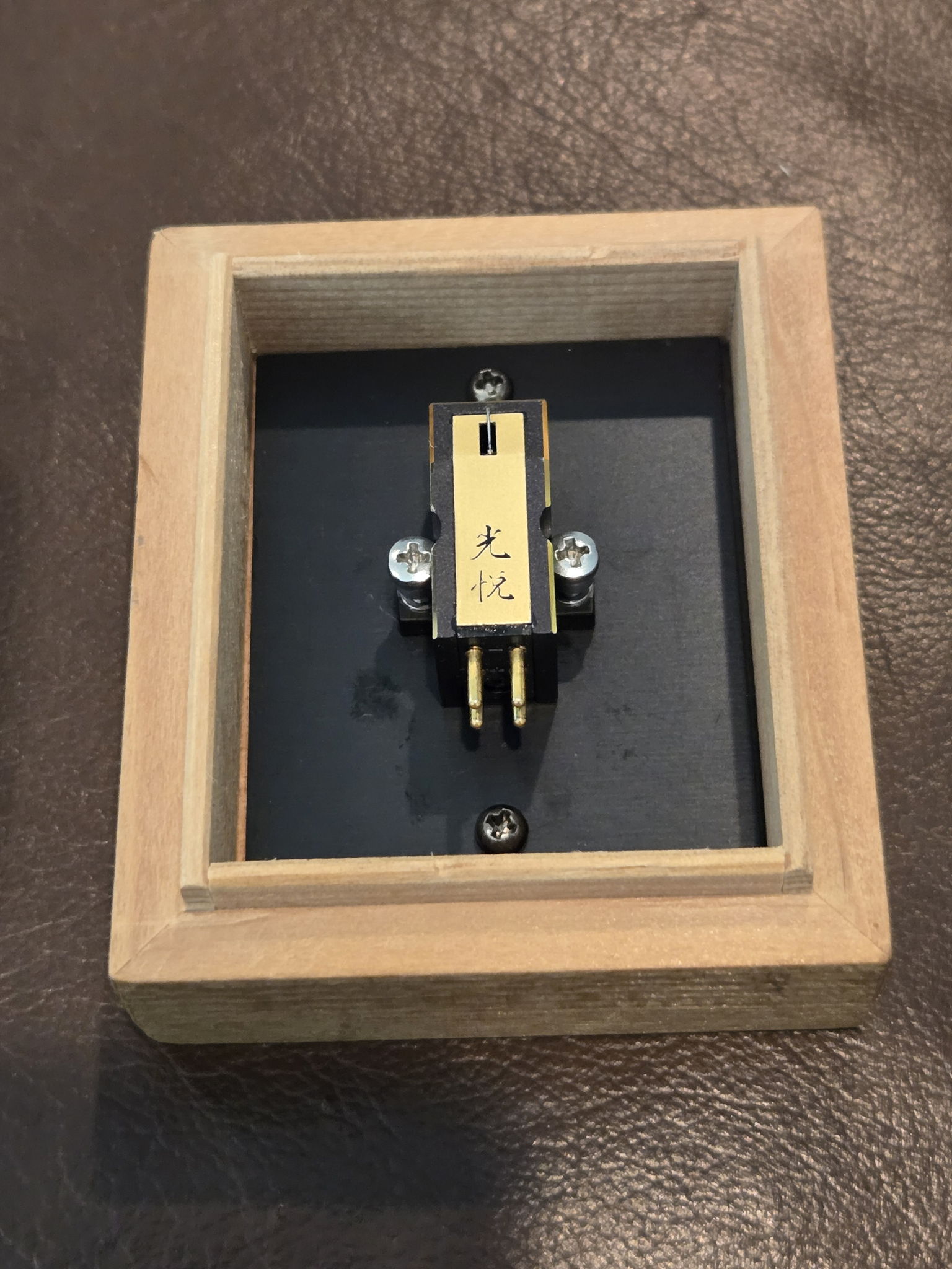 Koetsu  Black Goldline MC 4