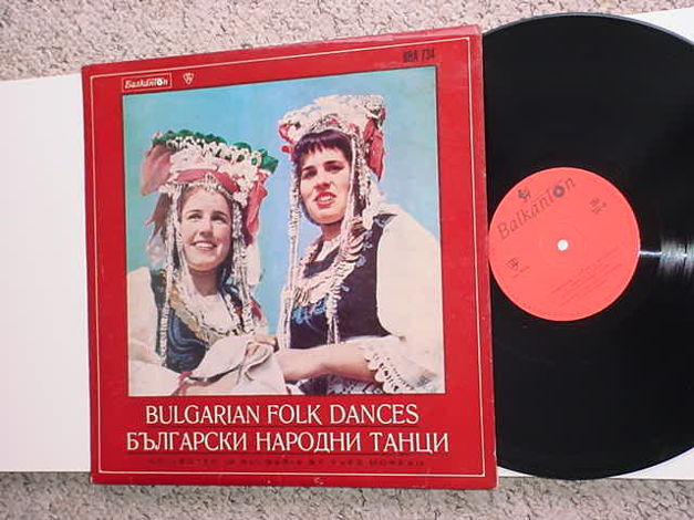 BULGARIAN folk dances lp record - Yves Moreau  Bulgaria...