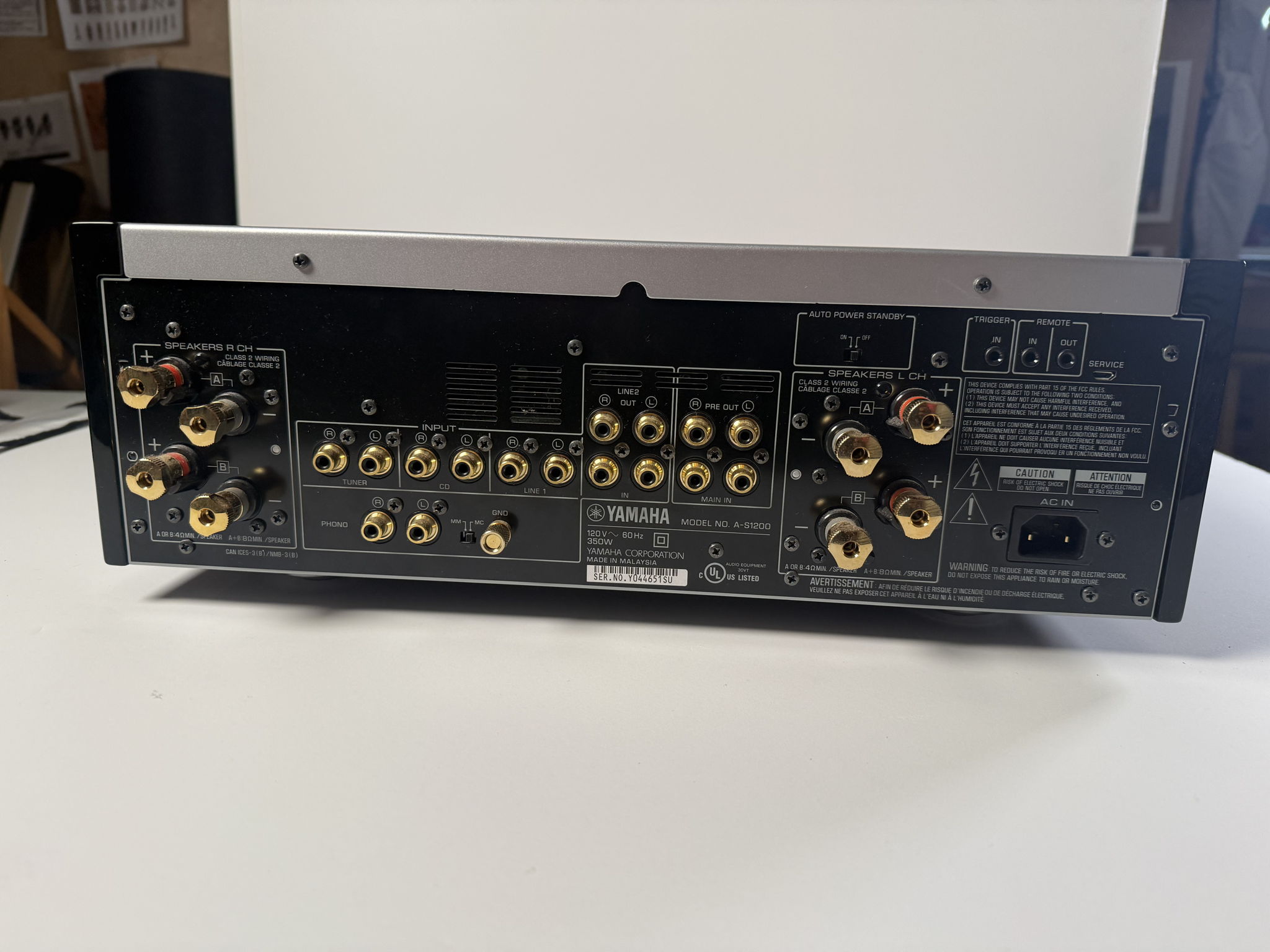 Yamaha  A-S 1200 90W Stereo Integrated Amplifier (Silver) 2