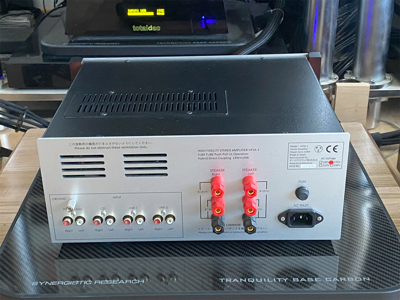 Aurorasound HFSA-01 Integrated Tube Amplifier - B-stock unit 