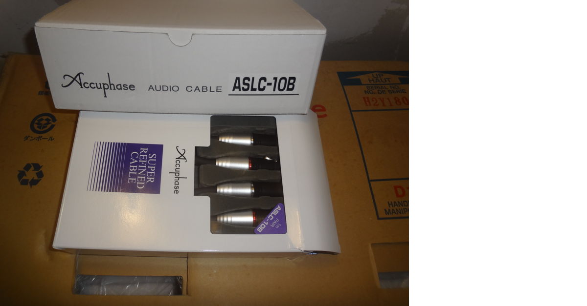 Accuphase ASLC-10B SUPER REFINED XLR CABLE For Sale