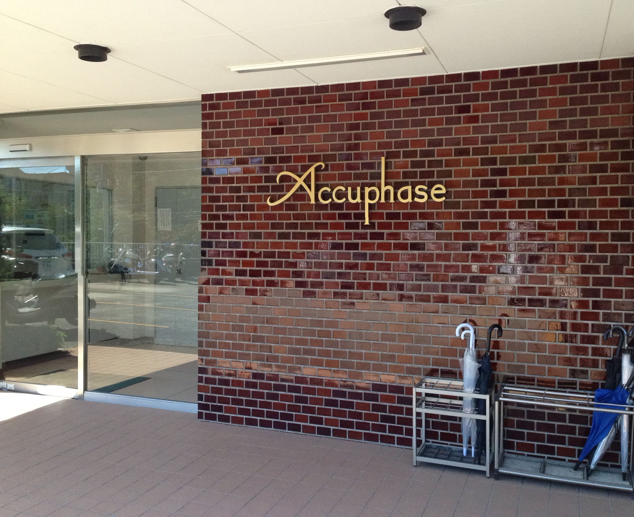 Multiple visits to Accuphase HQ while living in Tokyo