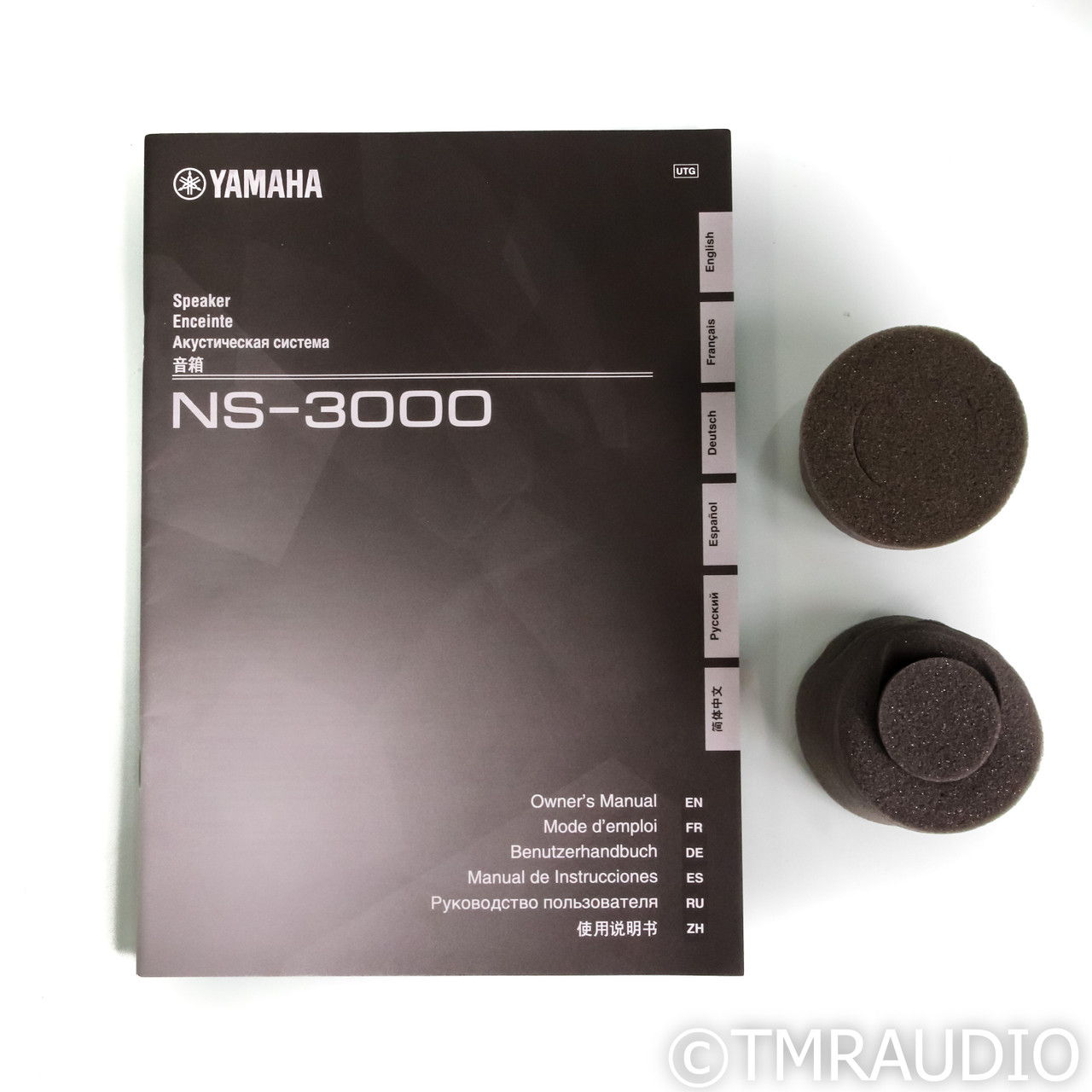 Yamaha NS-3000 Bookshelf Speakers; Black Pair (67238) 7