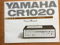 Yamaha CR-1020 14