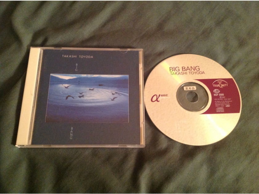 Takashi Toyoda Japan Compact Disc