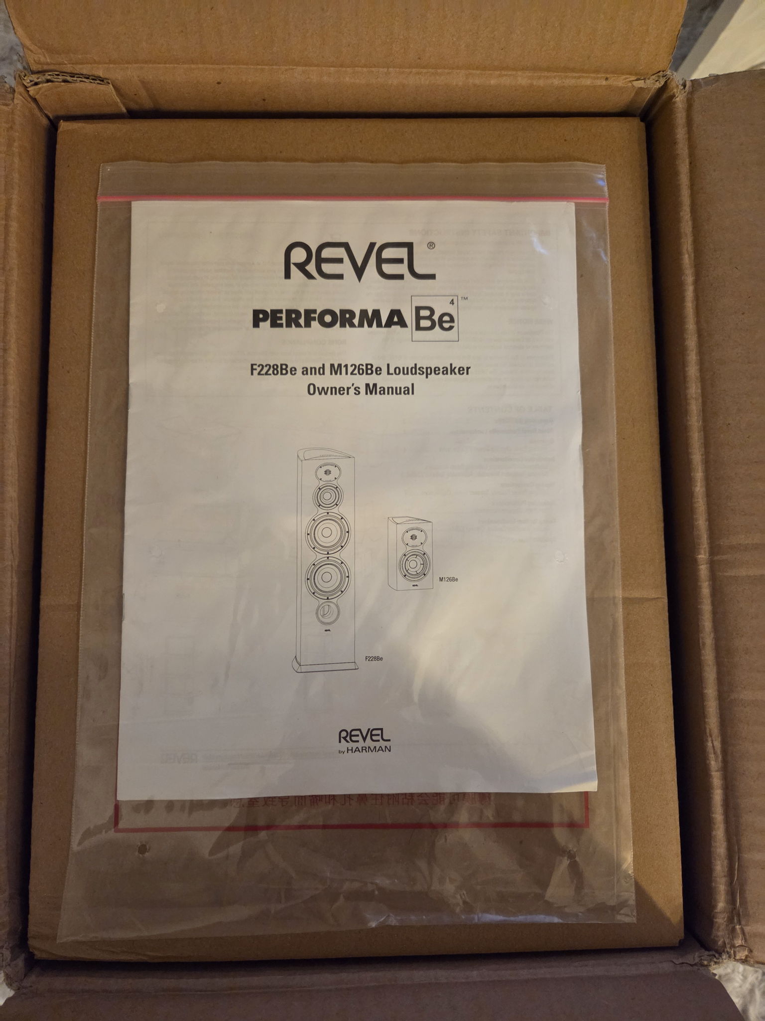 Revel PerformaBE M126BE 5