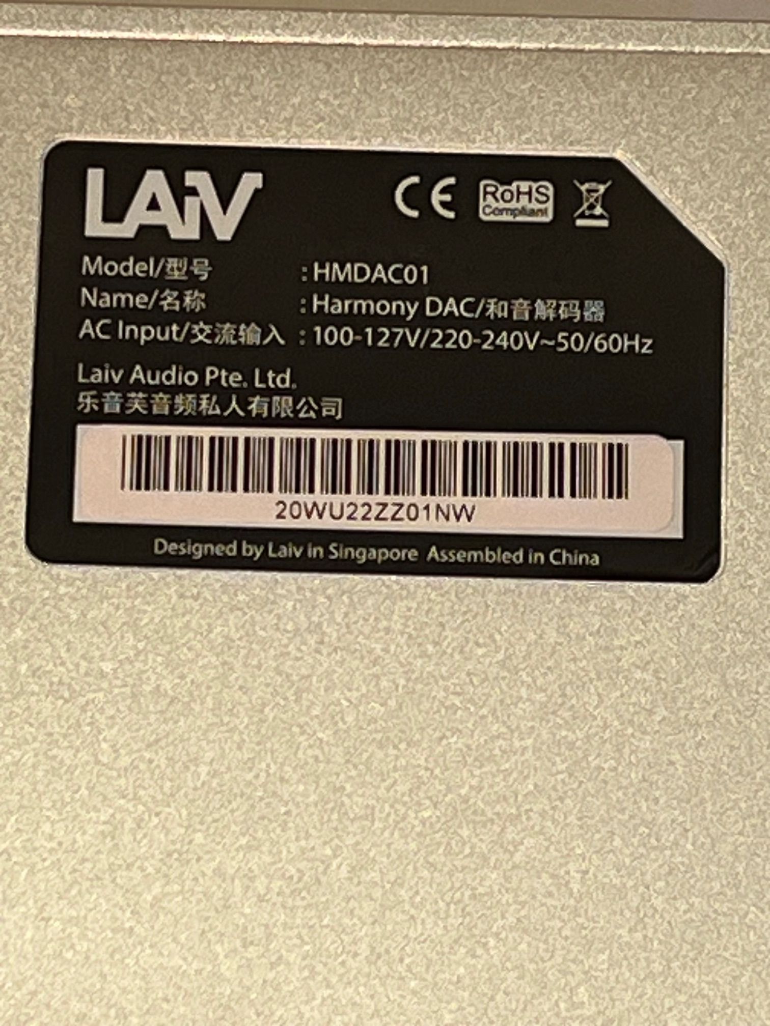Laiv Harmony DAC 7