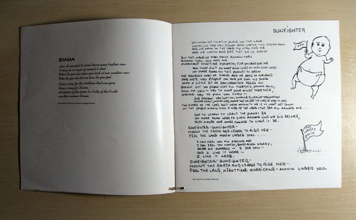 Paul Kantner, Grace Slick  - Sunfighter 1971 EX++ VINYL... 5