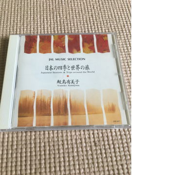 JAL music selection Yumiko Samejima cd Japanese seasons...