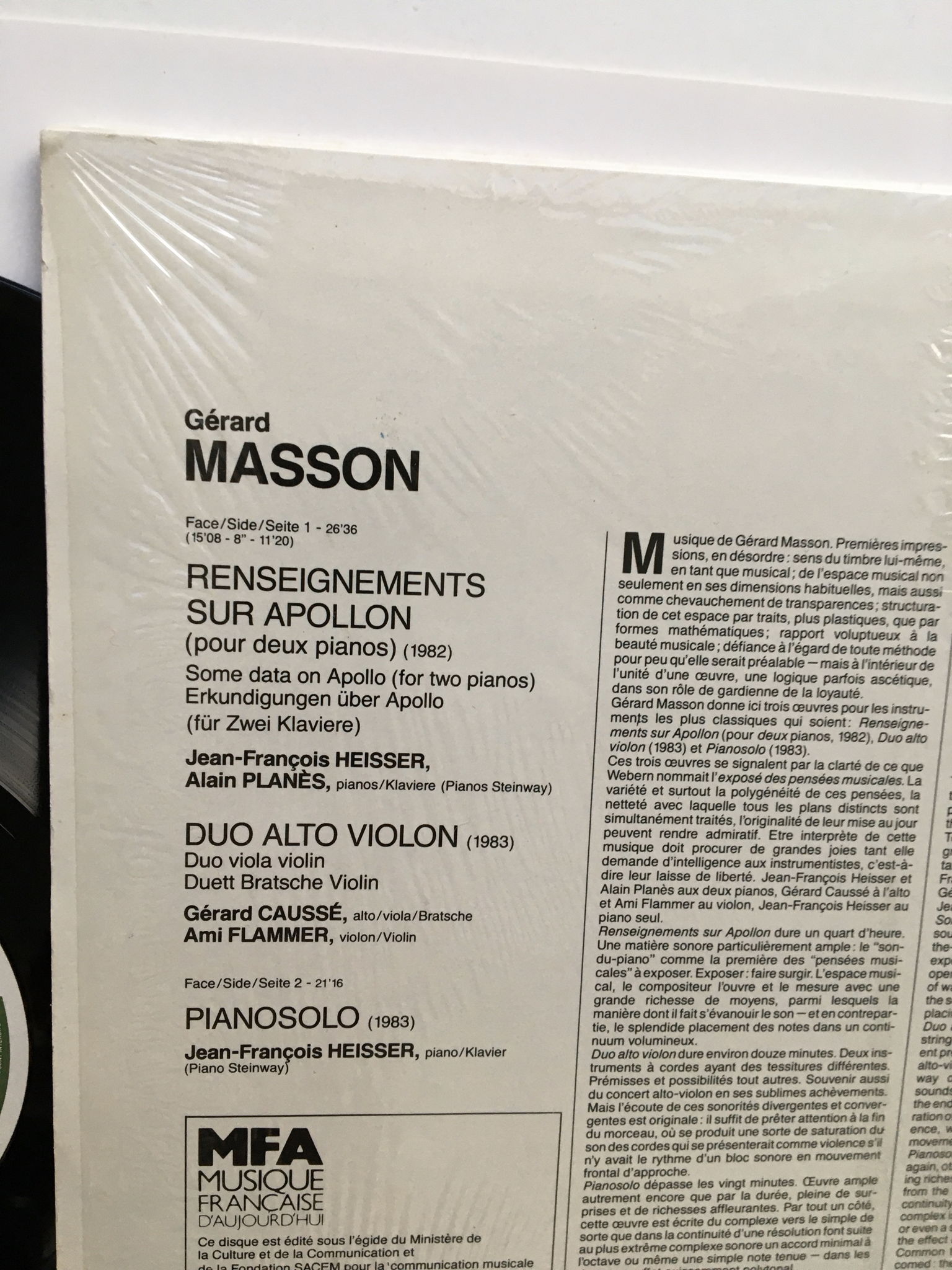 Erato Gerard Masson Lp record France 1986 Piano solo vi... 4