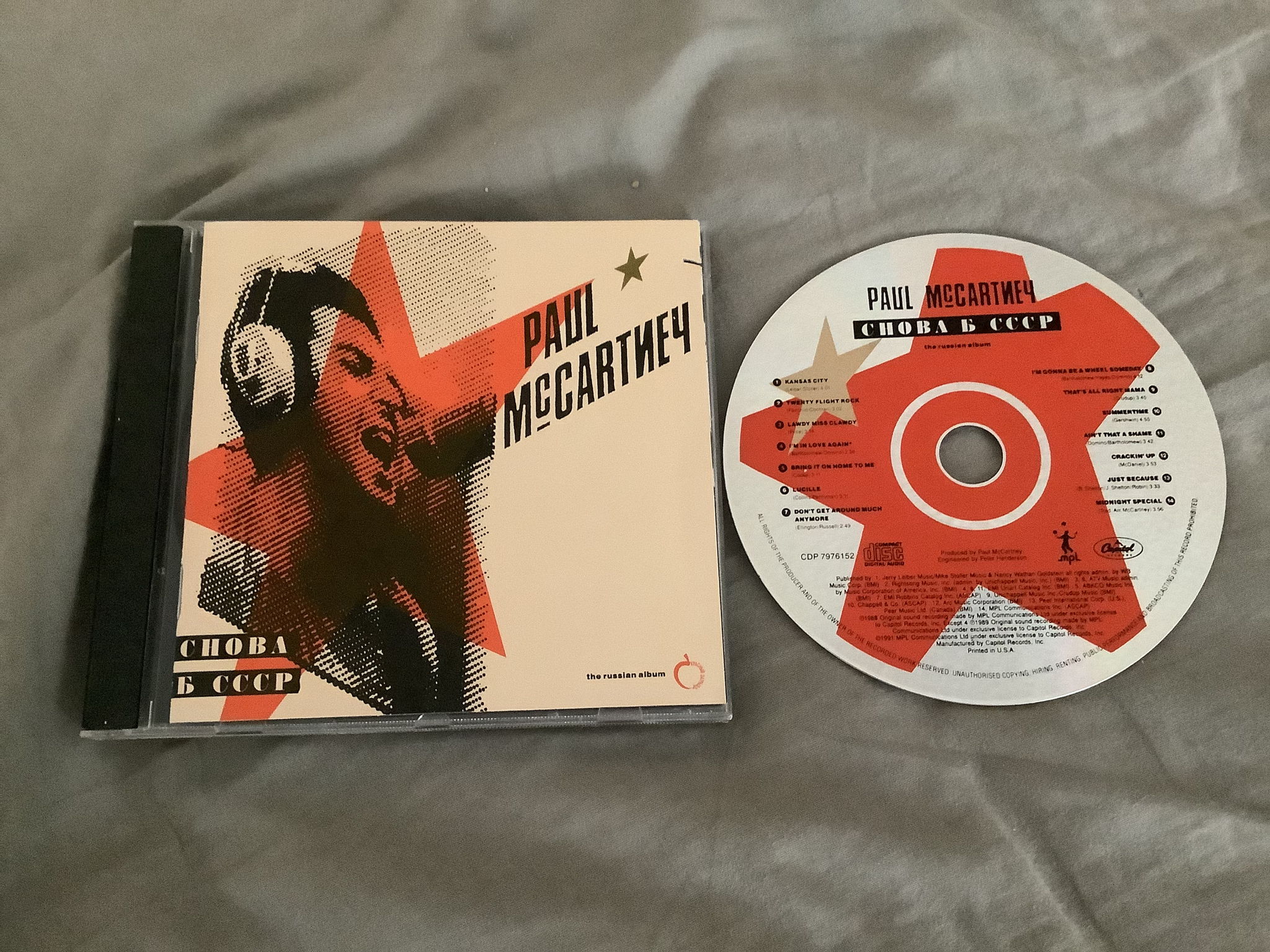 Paul McCartney  Choba B CCCP The Russia Album