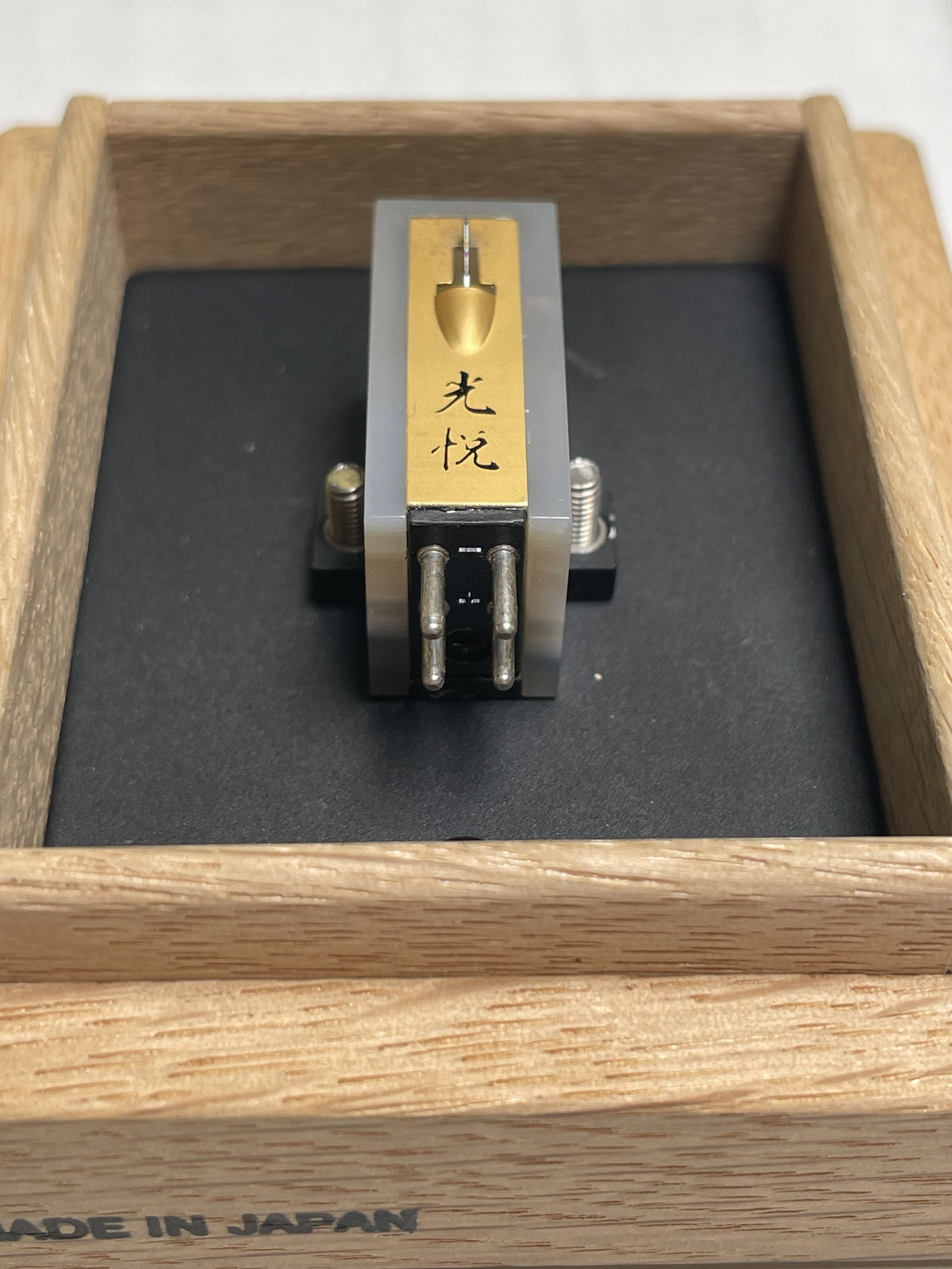 Koetsu Onyx Platinum Moving Coil Cartridge (Dealer Demo) 2