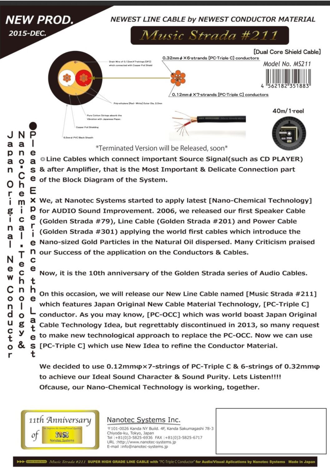 Nanotec Systems -- #211 XLR and RCA Interconnects | Jap... 5