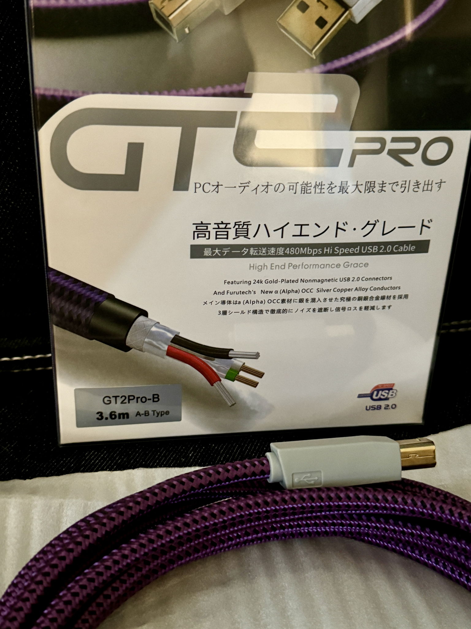 Furutech GT2 Pro 3.6M USB - Compare to Shunyata USB, Wi... 3
