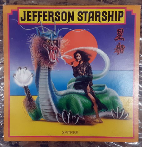 Jefferson Starship - Spitfire 1976 NM Vinyl LP Grunt BF...