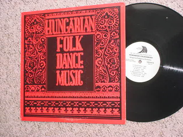 Hungarian folk dance music lp record - Hungarian folkda...