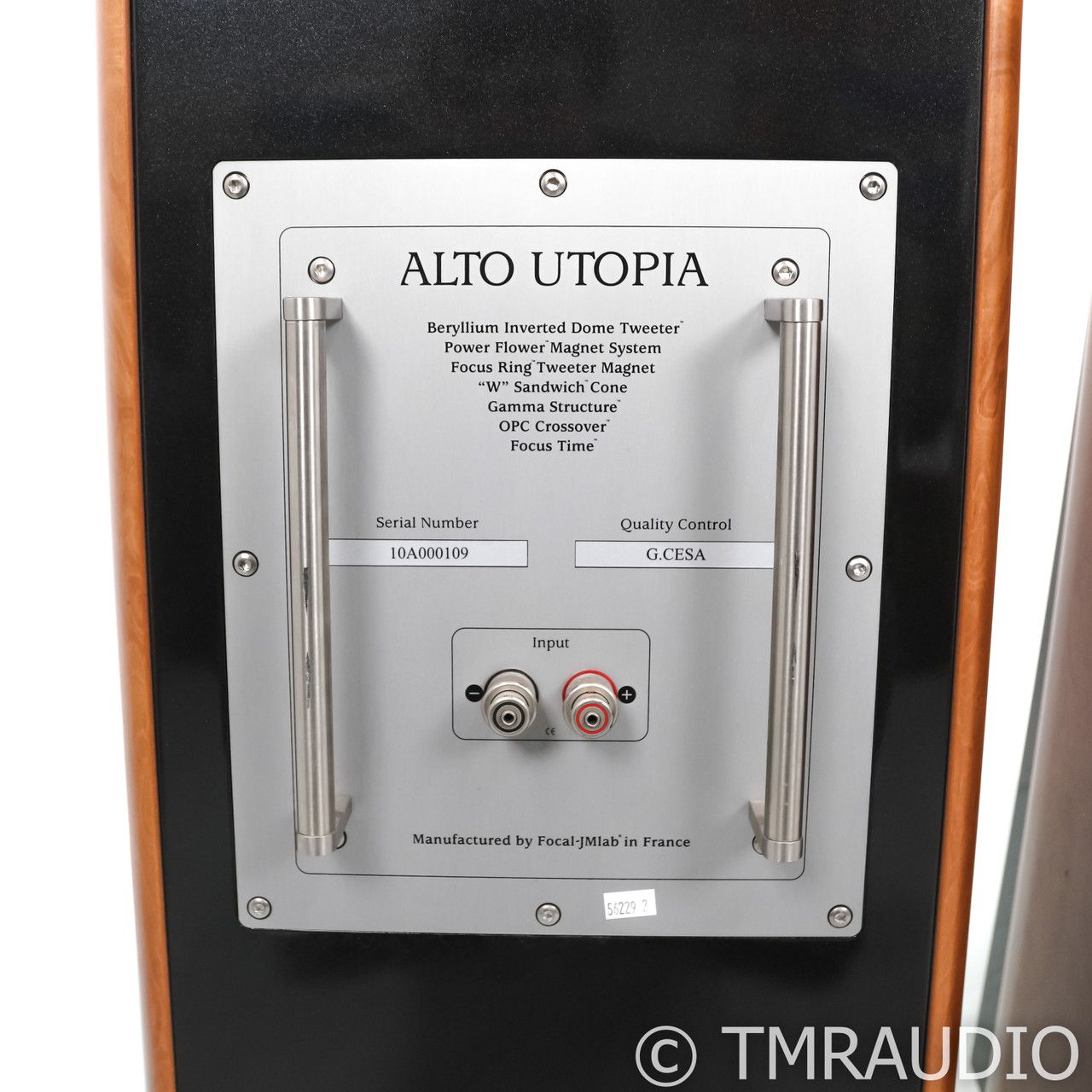 Focal Alto Utopia Be Floorstanding Speakers; Maple P (5... 7