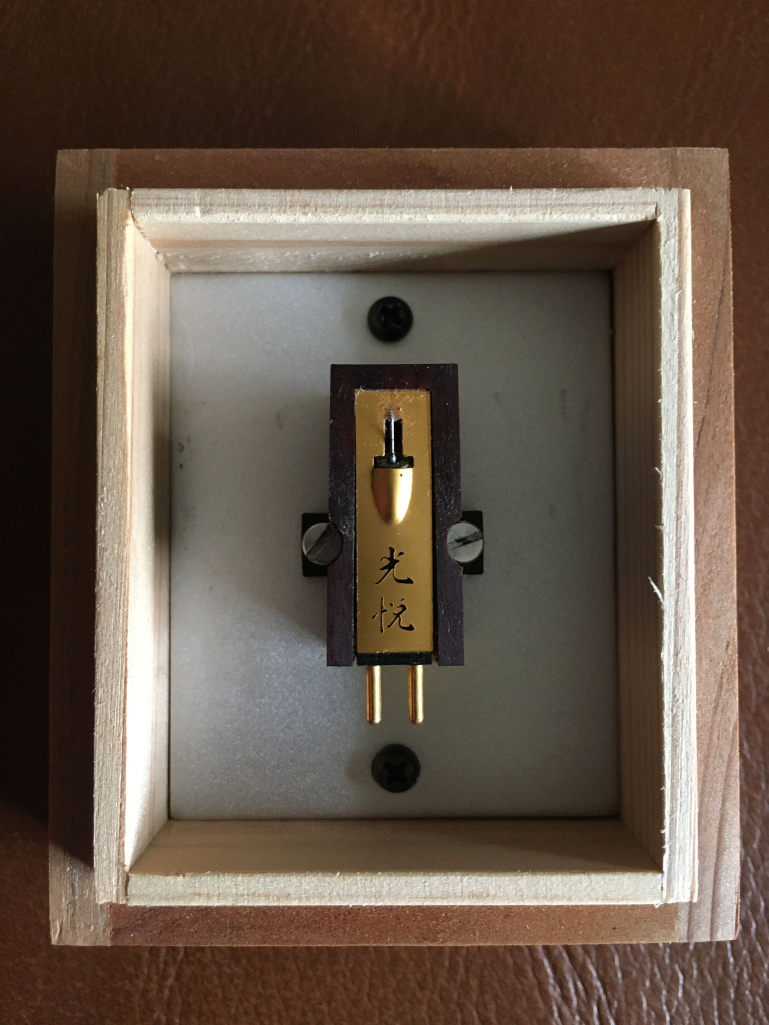 Koetsu  Rosewood Signature 3