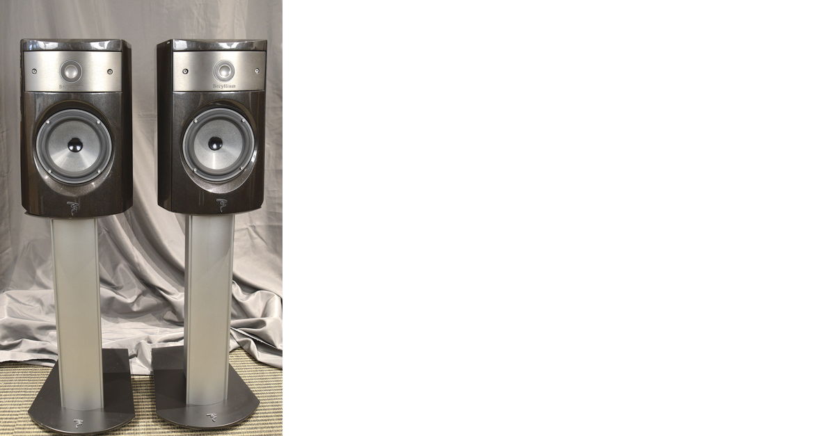 Focal 1008 sales be for sale