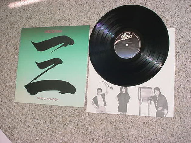HIROSHIMA Third Generation - LP Record 1983 epic
