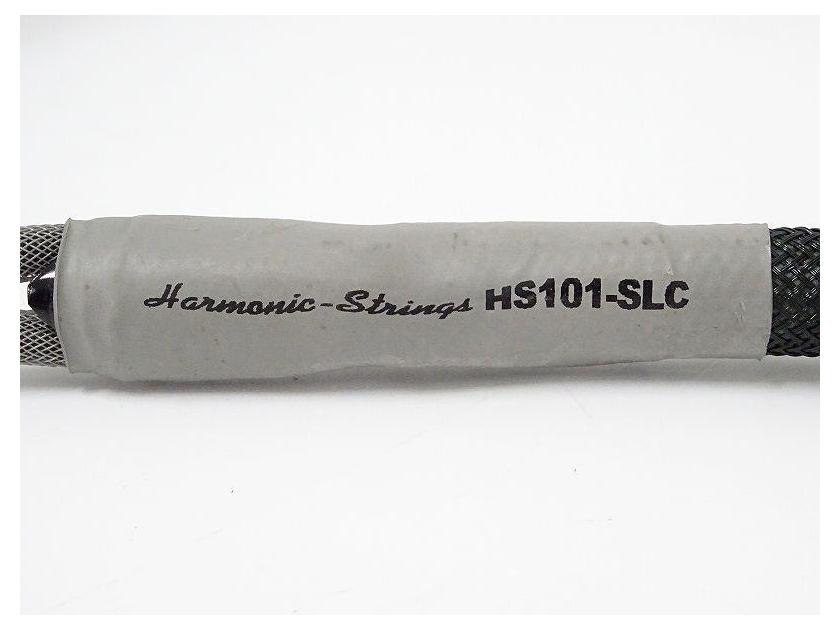 Combak Harmonix ■ HS101-SLC ■ 2.0M ■ speaker cables
