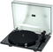 Pro-Ject Audio Systems Essential III SB - Piano Black 2