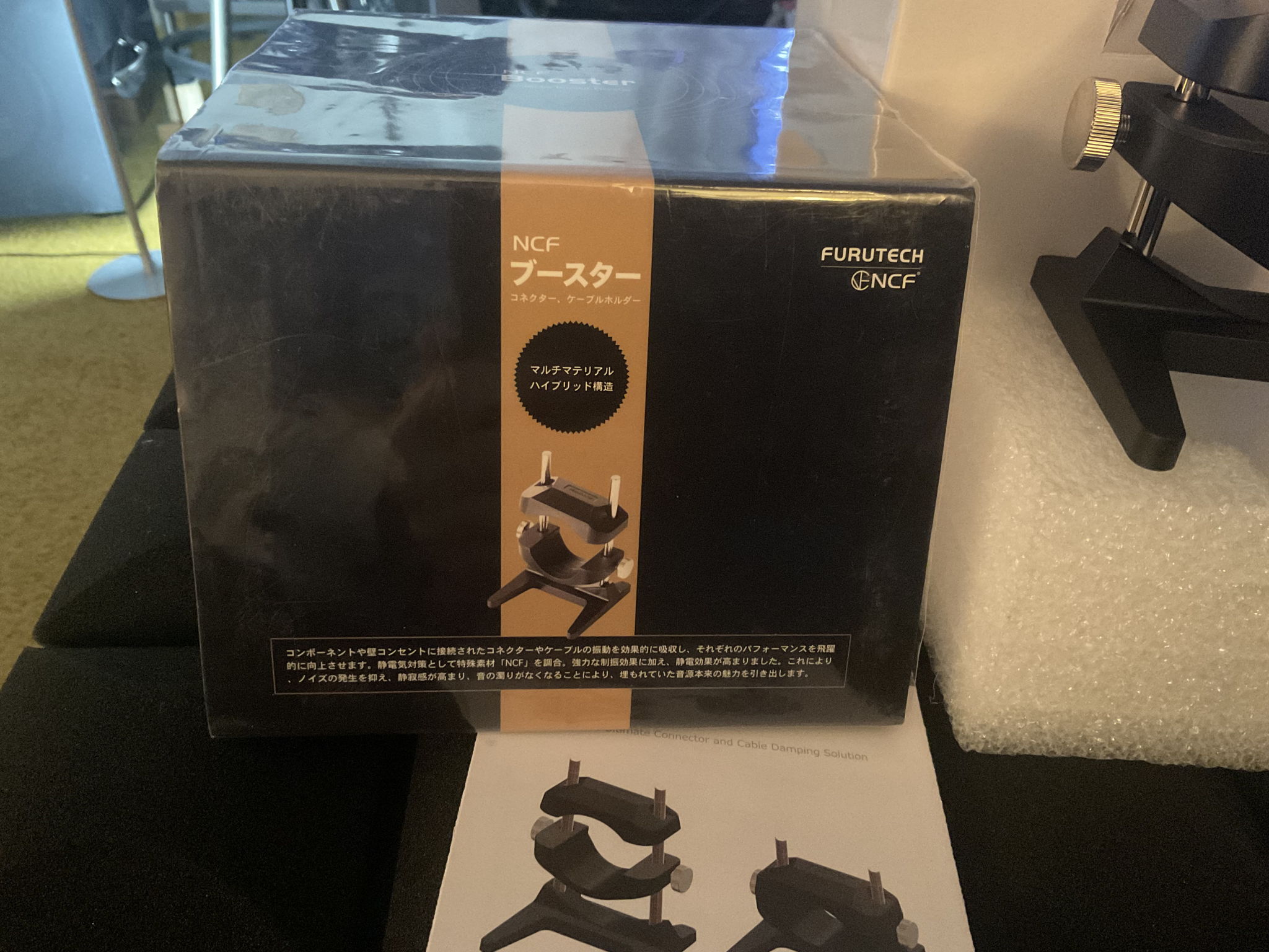 2 Furutech NCF Booster -price drop! 😳Connector/cable Ho... 15