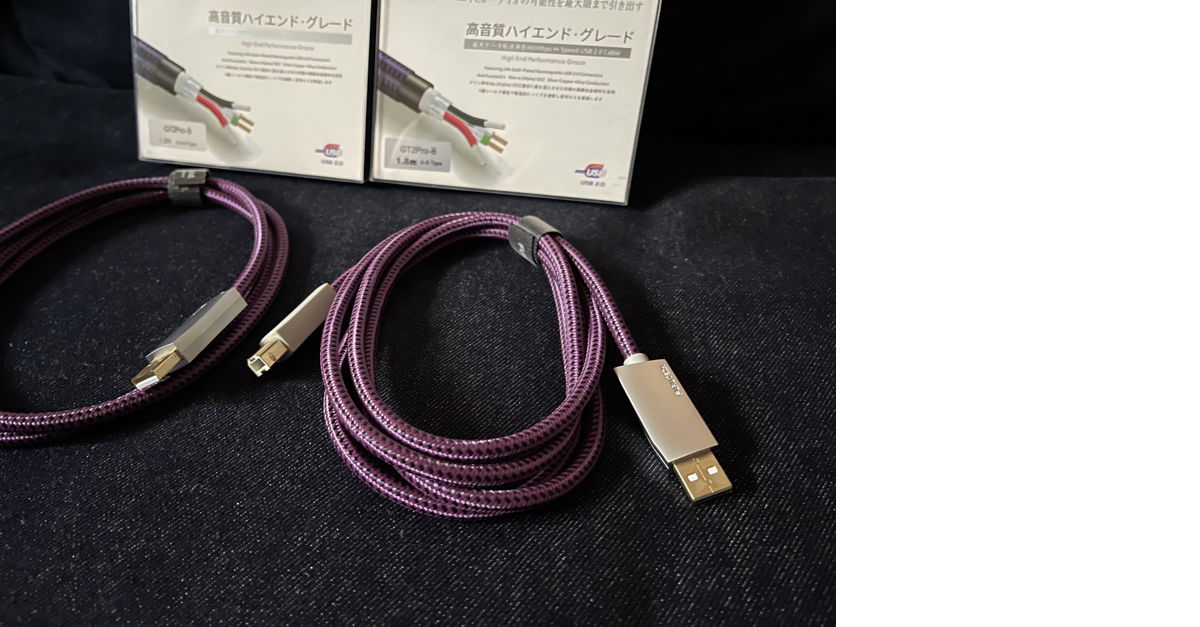 Furutech GT2 Pro USB 1.8M - Compare to Shu... For Sale | Audiogon