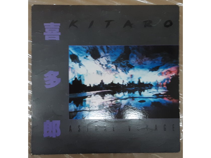 Kitaro – Astral Voyage EX+ VINYL LP 1985 Geffen Records GHS 24082