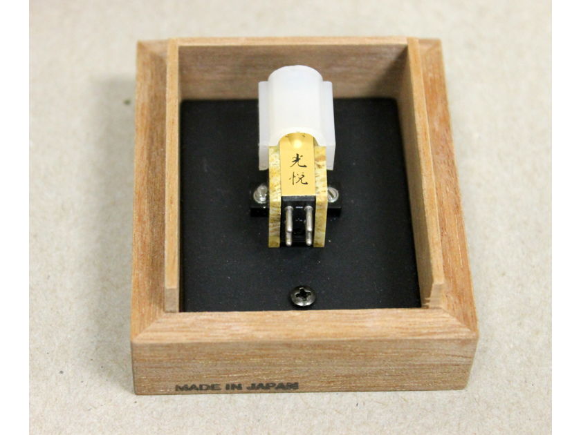 Koetsu Coralstone Plat Moving Coil Phono Cartridge