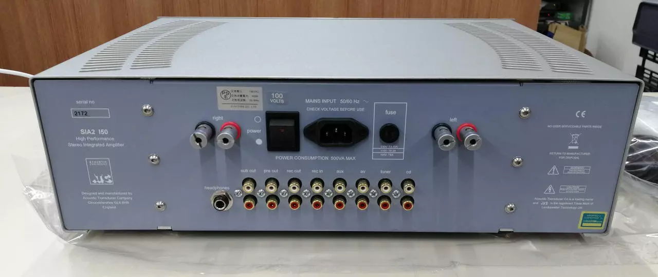 Atc Sia2-150 Integrated Amplifier 10