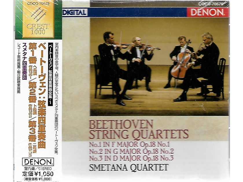 Beethoven String Quartets Smetana Quartet - DENON