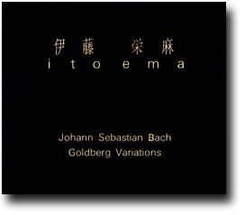 Ito Ema-   J.S. Bach Goldberg Variation Audiophile Gold CD