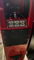 Wilson Audio Certified Authentic Alexx 10