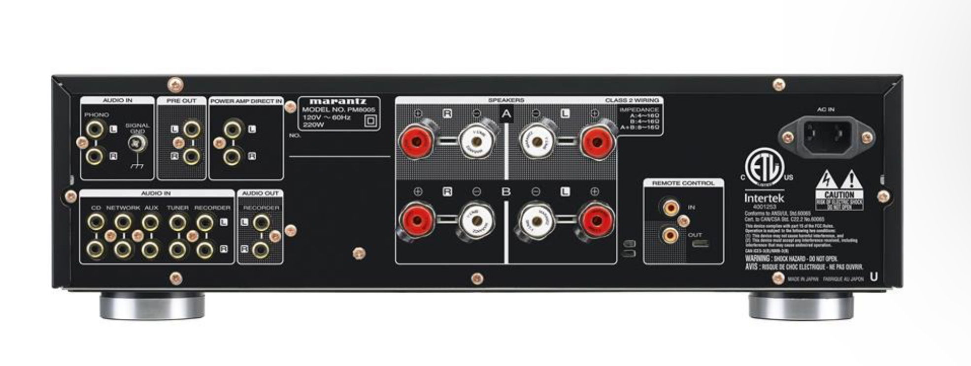 Marantz PM8005 2