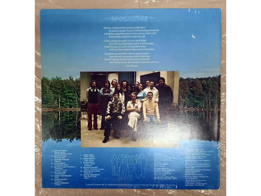 Mahavishnu Orchestra - Apocalypse 1974 NM- VINYL LP Columbia KC 32957