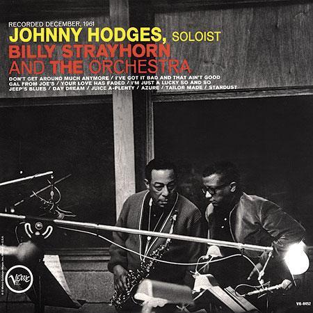 Johnny Hodges With Billy Strayhorn, APO 45 RPM 2LPs