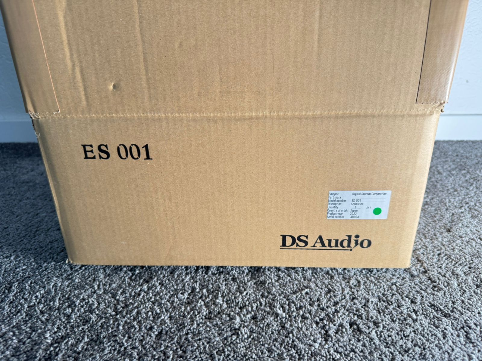DS Audio ES 001 stabilizer from ex demo 7