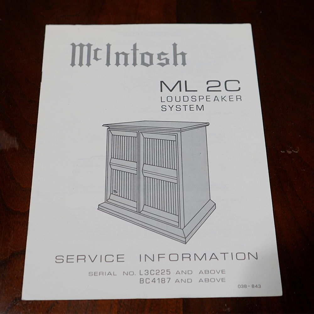 McIntosh ML-2C Loudspeaker System, Pre-Owned 14