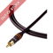 Tributaries Series 2 Model 2AD Coaxial Digital Cable - 2M 2