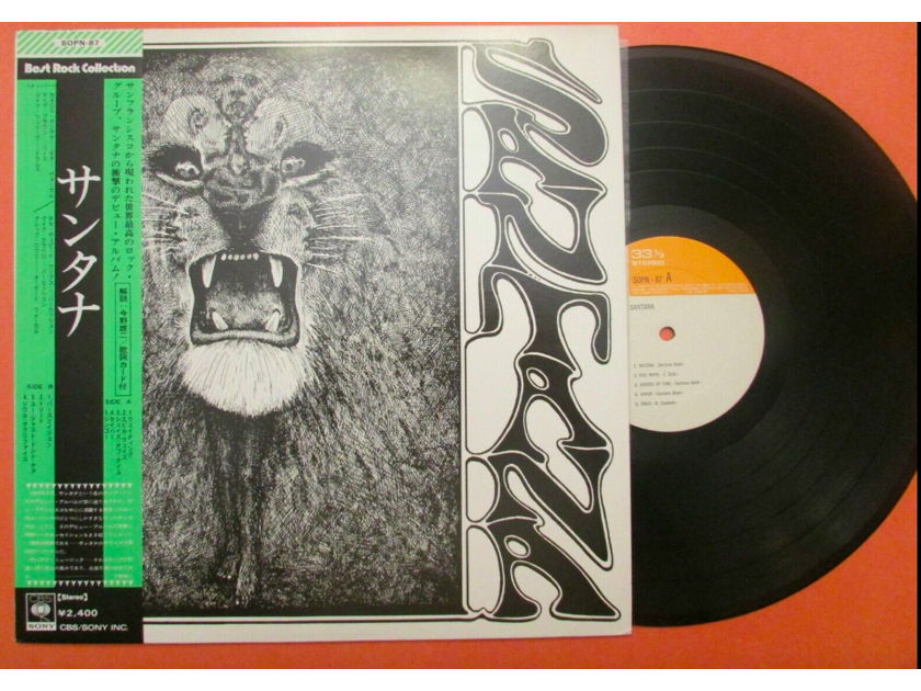 Santana  Santana - Japan Pressing SOPN-87 - from 1973