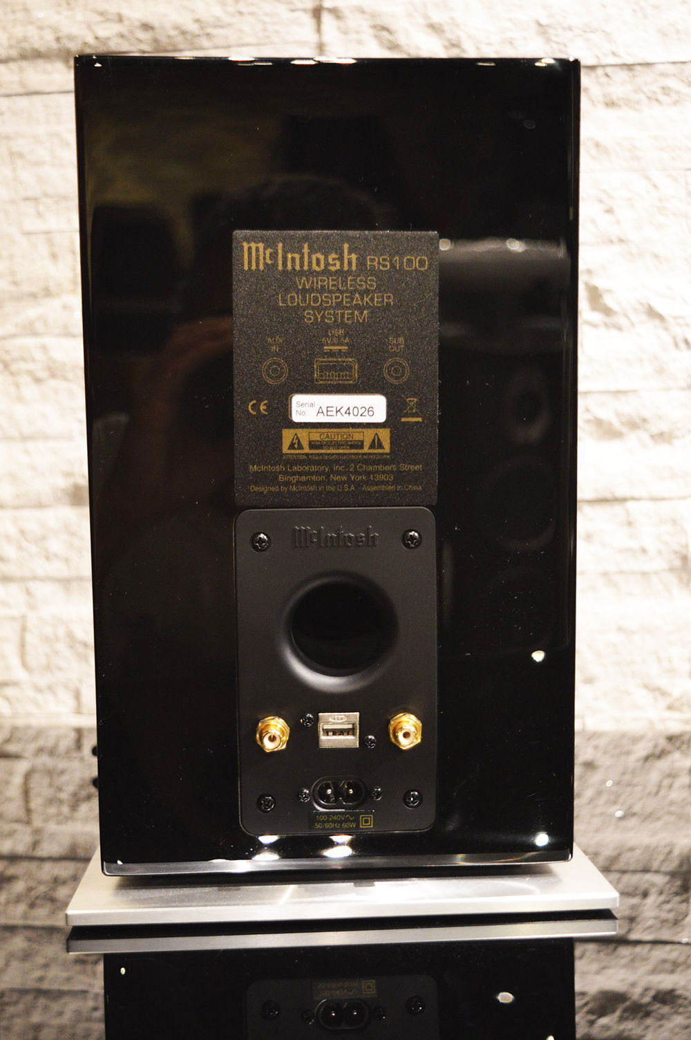 McIntosh RS100 Wireless Loudspeaker - DTS PlayFi, Apppl... 8