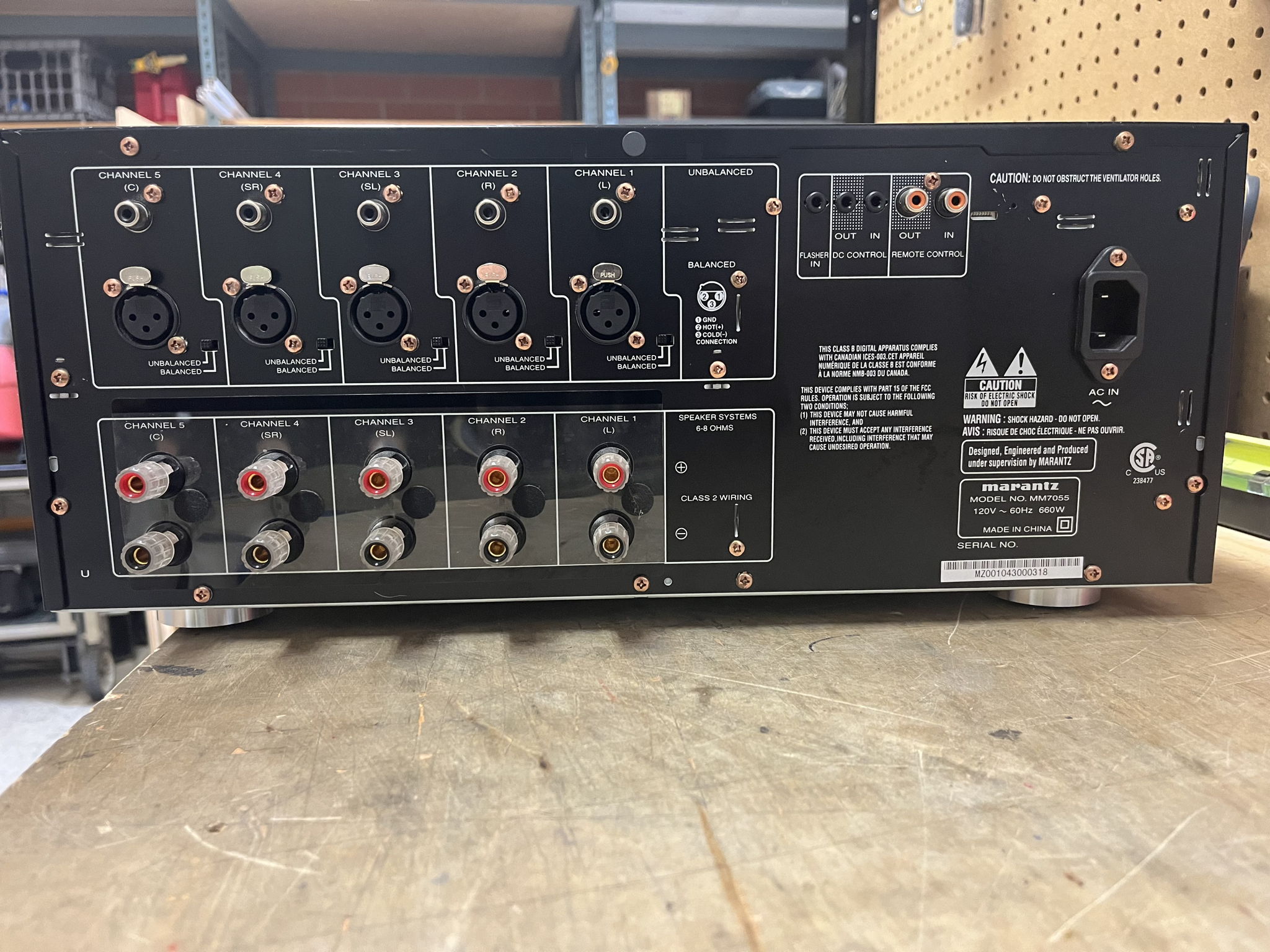 Marantz MM-7055 2