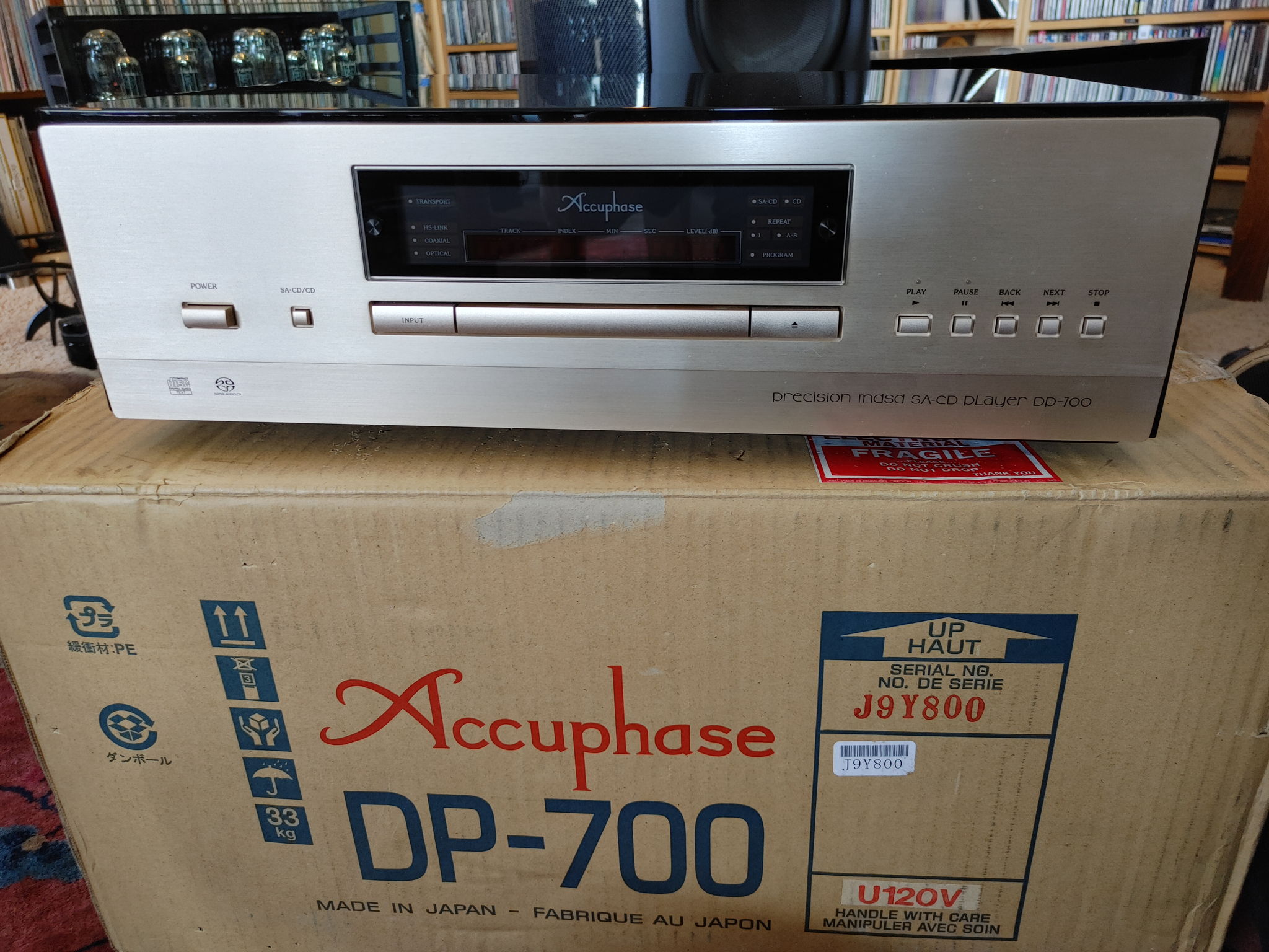 DP-700 SACD