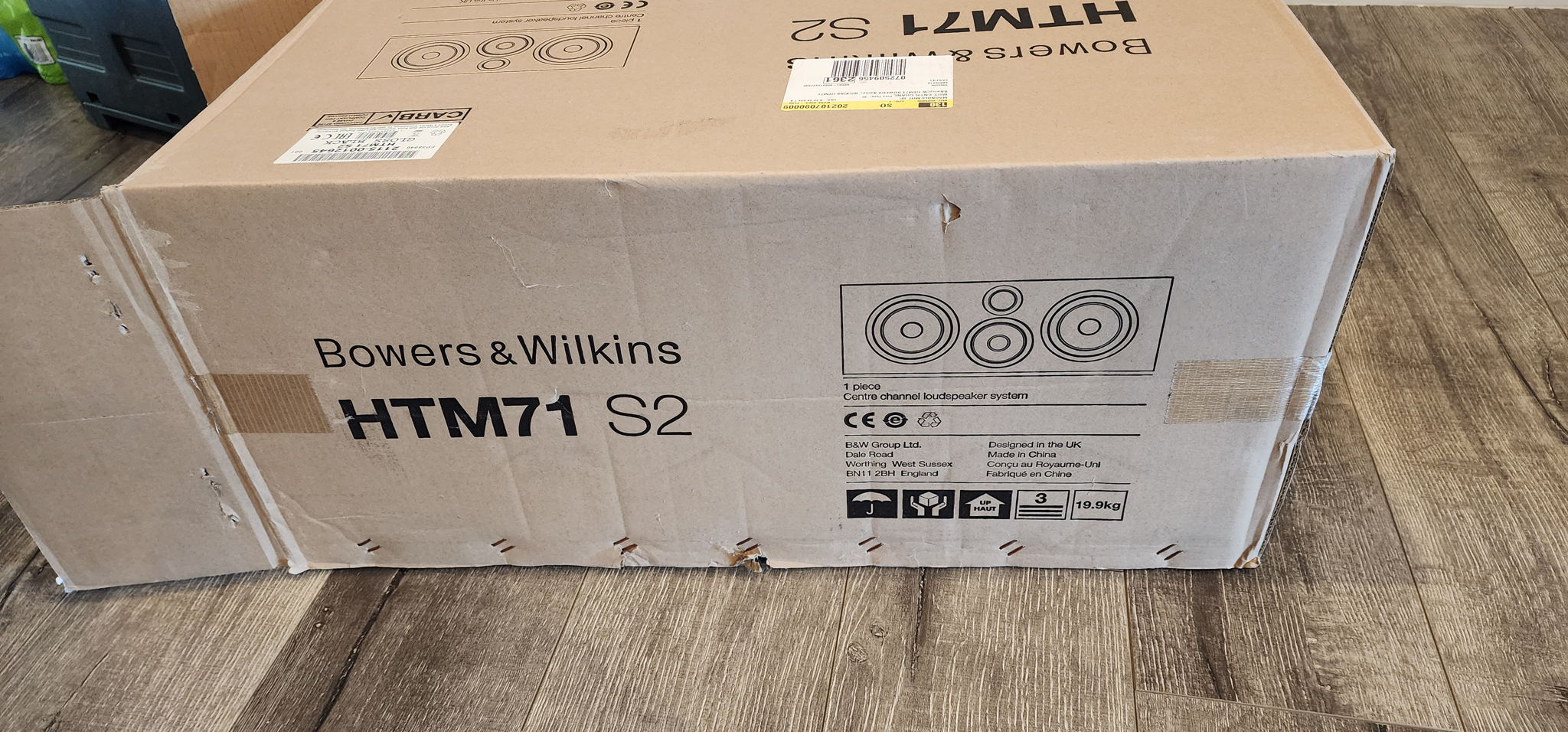 Bowers & Wilkins HTM71 S2, Black. Good condition. 12