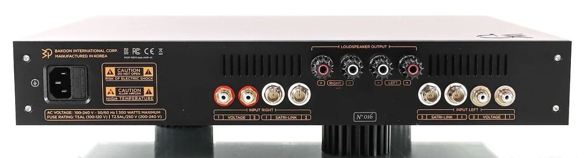 Bakoon Amp-41 Integrated Amplifier ~ Excellent Condition 4