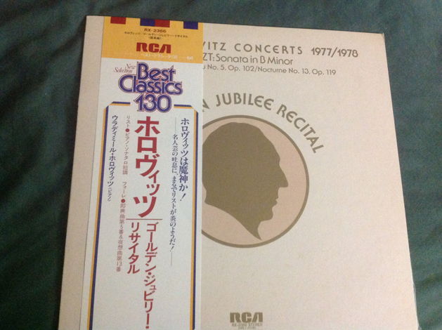 Vladimir Horowitz RCA Japan LP OBI  Concerts 1977/1978