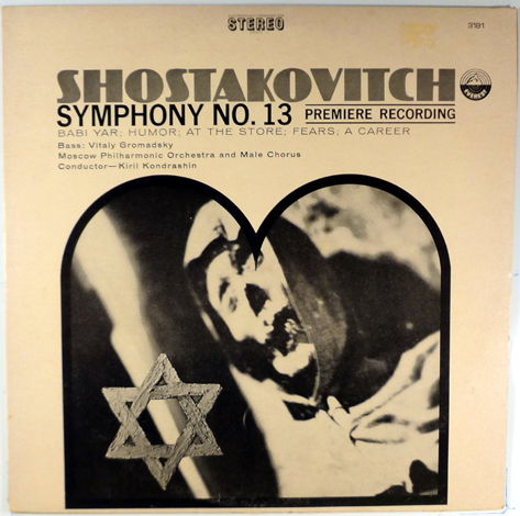 Shostakovich Symphony No. 13 - Premier Recording Everes...